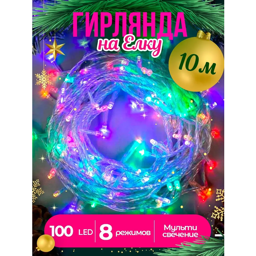 ������ ������ �������� �� ���� ���������� ���� 10 20 � �� ���� ����