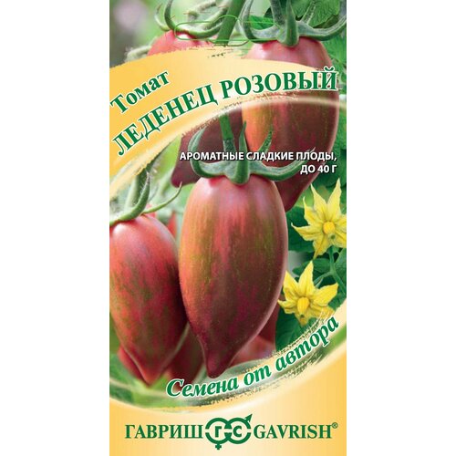 ������ ������ ������ ����� ������� �������, 0,05�, ������, ������ �� ������ ����