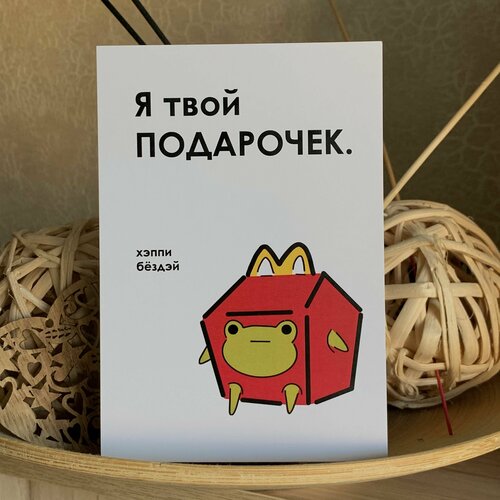 ������ ������ �������� ��������� ����� ������� � ���� �������� 