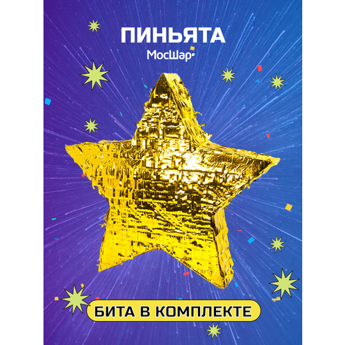 ������ ������ ������� � �����, ������� �� ���� �������� � ������� ������ ������� ����