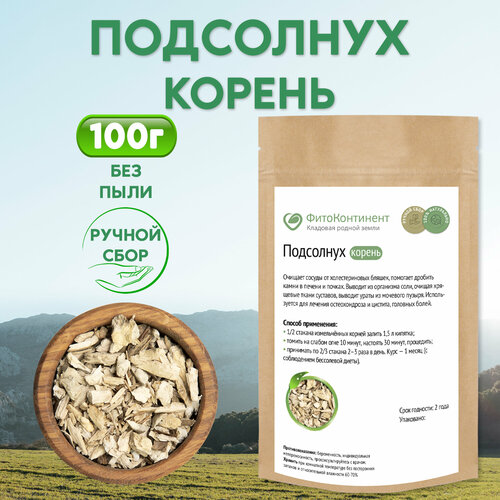 ������ ������ ��������� (������), 100�� ����