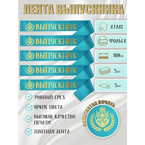 ������ ������ ����� ���������� ����