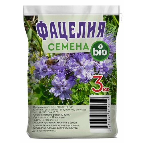 ������ ������ ������� ������ ������ �������� �������� ����� ������� 3 ��. ����