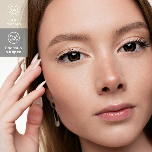 ������ ������ ���������� ����� URBAN LAYER ru Dark Night, 2 ��., R 8,7, D 0, black, 1 ��. ����