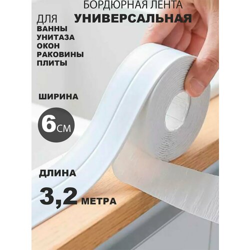 ������ ������ ��������� ����� ��� ����� Gilded Home 6��, 1�� ����