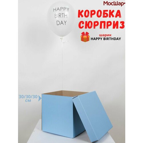 ������ ������ ������� ������� ��� ��������� ����� ������, 30�30�30 ��, ������� ����