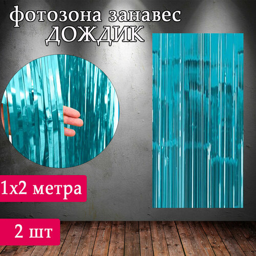 ������ ������ ������ ������� ��� �������� ��������������� ����� 2 �� /�������� ��� �������� /������� ������ ��� ��������, �������, ����� 2 �� ����