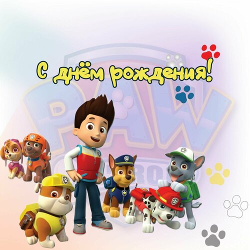 ������ ������ ������ ����������� �������� ������� ������� �� ���� �������� 150�150�� ����