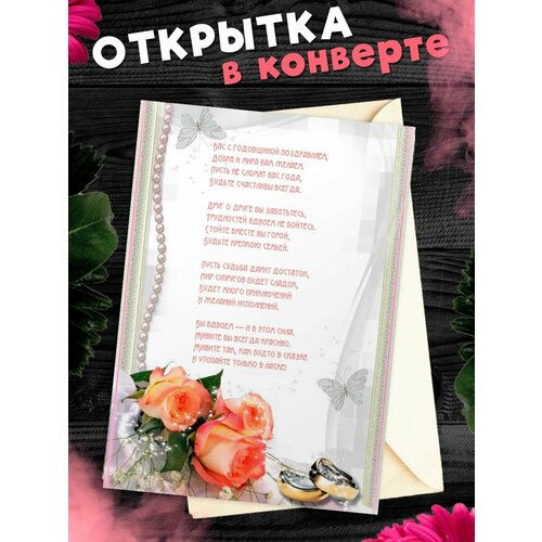 ������ ������ �������� �6 � �������� � ���������� �������! ��������������� ���������6 � �������� � ���������� ������� ����