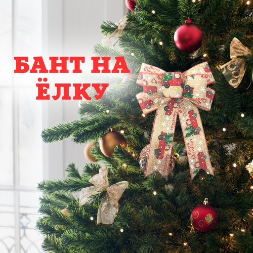 ������ ������ ���� ��������� ��� ����, ����������� �����, ���������, ������� ����