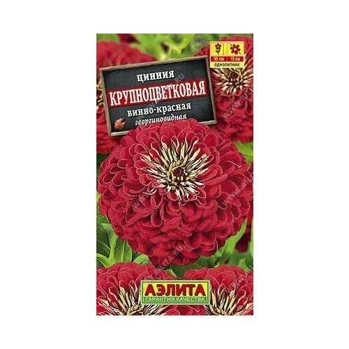 ������ ������ ������ ��������������� �����-������� 0,3� ������ ����