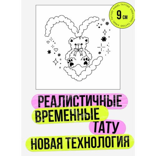 ������ ������ ���� ���������� �������������� �������� ���������� ����