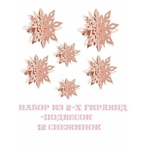 ������ ������ 3D �������� �������� �������� 12 �������� ������� ���� ������ ����