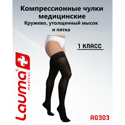 ������ ������ ����� ���. �������������� ����� ������� 1 ������ ���������� ������� � �������� � ����������� ������ � ������ , ���. AG303, ������ 1D, ���� ������ ����