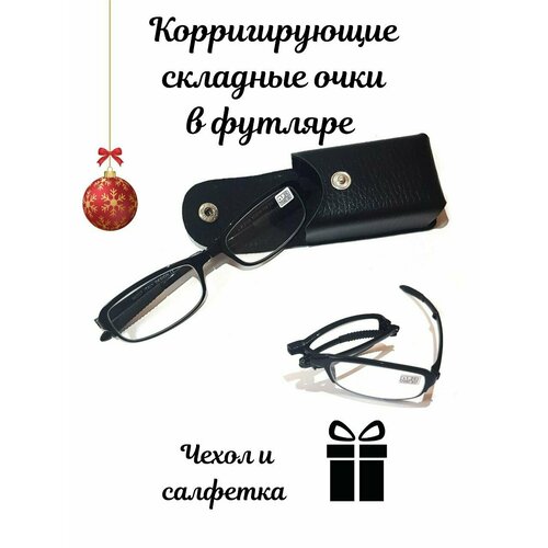 ������ ������ ���� ��� ������, ���� �������� � �������, ������� ���� ��� ������ ����