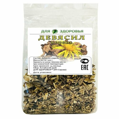 ������ ������ ������� ������ 100 � ����