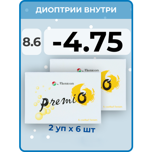 ������ ������ ���������� ����� Menicon Premio, 12 ��., R 8,6, D -4,75, 2 ��. ����