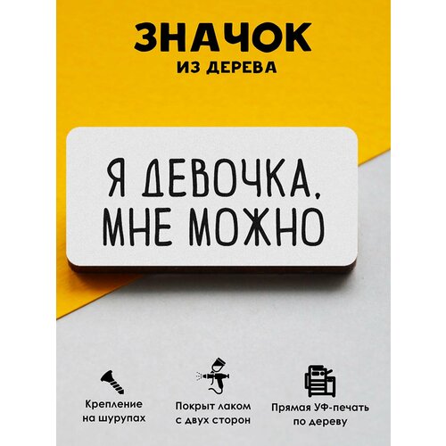 ������ ������ ������ ���������� MR.ZNACHKOFF 