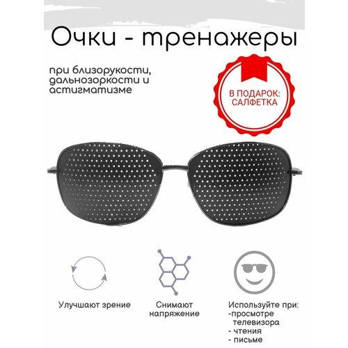 ������ ������ �������������� ���� Farsi, ��������� �� 1009 ����