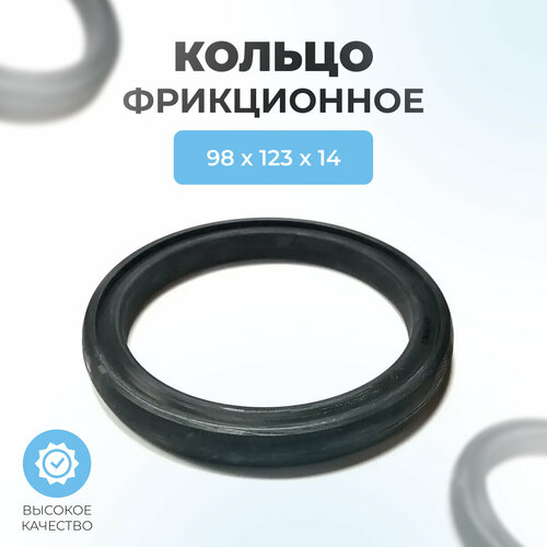 ������ ������ ������ ����������� ��� ������������� 98*123*14 ����