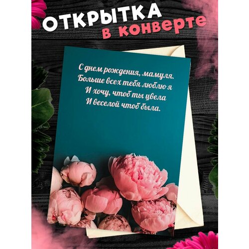 ������ ������ �������� �6 � �������� � ���� ��������, ����! ����