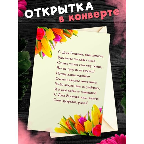 ������ ������ �������� �6 � �������� � ���� ��������, ����! ����