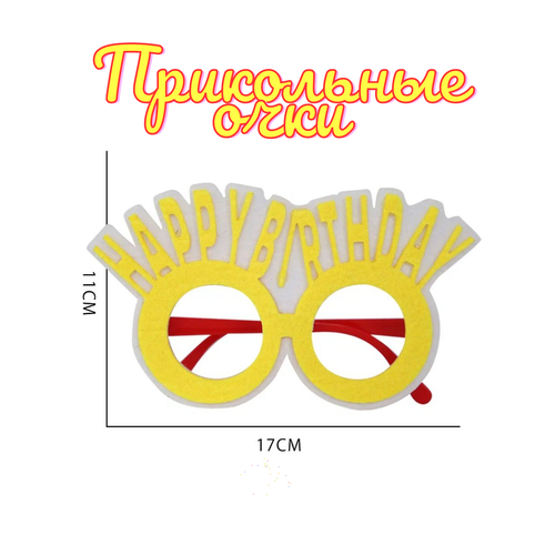 ������ ������ ����������� ��������� ���������� ����, ������� ���� �� ���� ��������, ������ ����