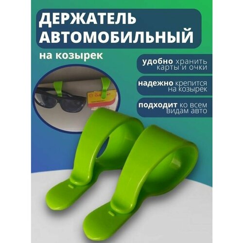 ������ ������ ��������� ��� ����� � ������ ��������� ������������� ����