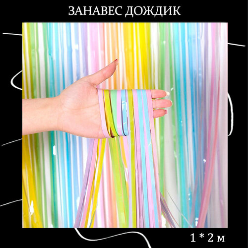 ������ ������ ������ ��� ������������ ������ � ���������� ������� 1*2 � ����