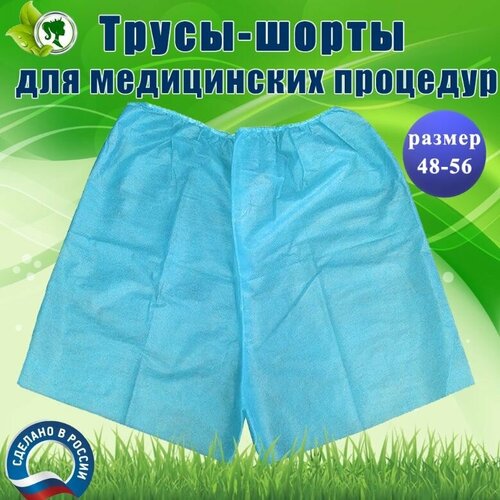 ������ ������ ����� ����� ��� ������������ � ���������������� ��������. 1��. ����