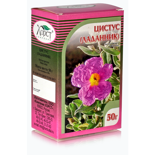 ������ ������ ������ (��������), ���� 50��. ����