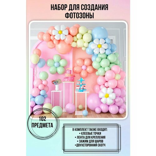 ������ ������ �������� ���� �� ��������� ����� ��� ���������, �������� ���� �� ����� ����