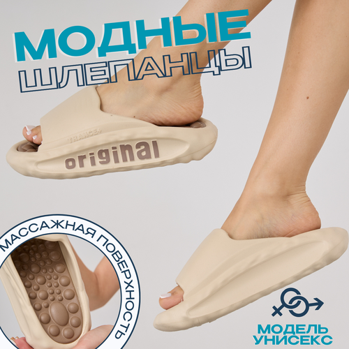 ������ ������ ��������� ������� ����� ��������, ������������, �������, ������ 44-45 ����