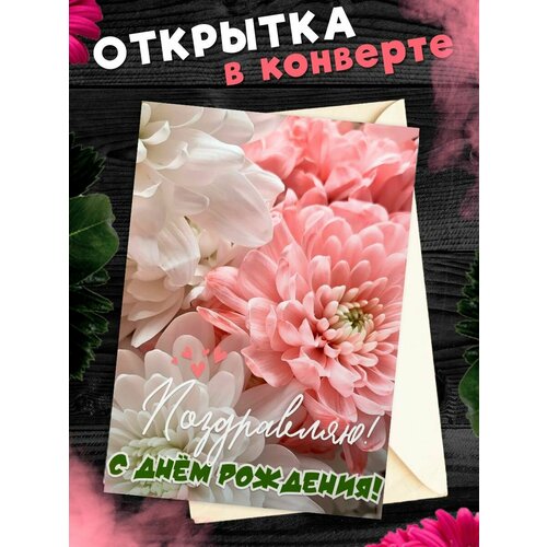 ������ ������ �������� � �������� � ���� ��������! ��������������� �������� �6 ����