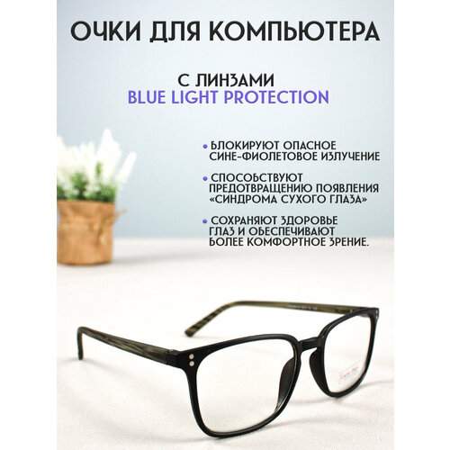 ������ ������ ���� ��� ���������� LECTIO RISUS LRC001-2 ��������� �������� ����