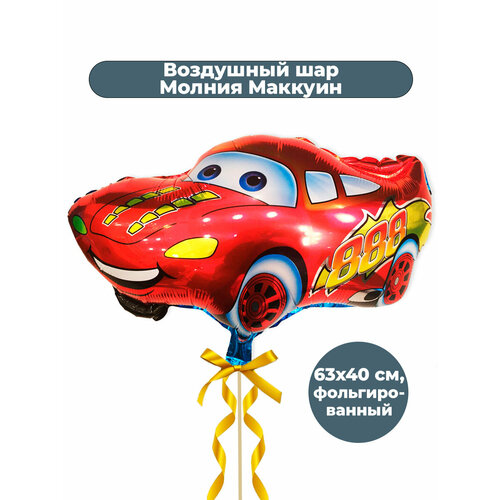 ������ ������ ��� �������������� 42