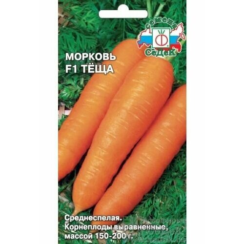 ������ ������ ������, ������� 