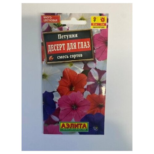 ������ ������ ������� 