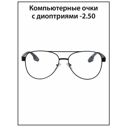 ������ ������ ���� ��� ������ ������� � ���������� -2.5 ����