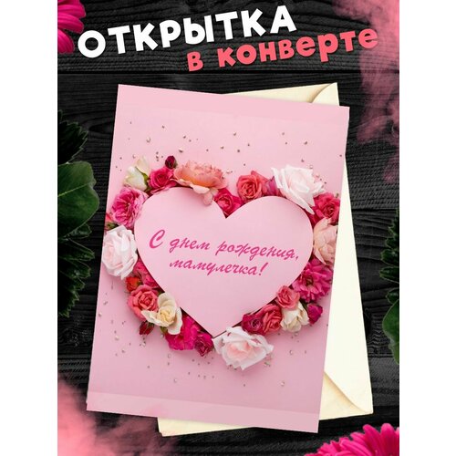 ������ ������ �������� �6 � �������� � ���� ��������, ����! ����