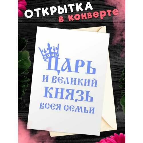 ������ ������ �������� �6 � �������� � ���� ��������, ����! ����