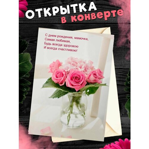 ������ ������ �������� �6 � �������� � ���� ��������, ����! ����