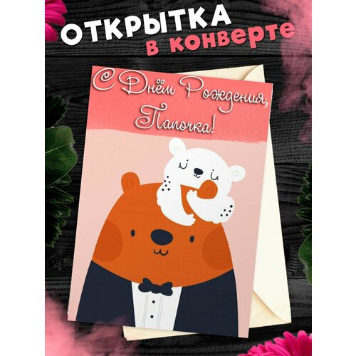 ������ ������ �������� �6 � �������� � ���� ��������, ����! ����