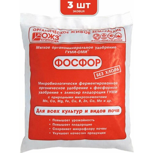 ������ ������ 0,5�� ������ ���� ��� ���, 3 �� ����