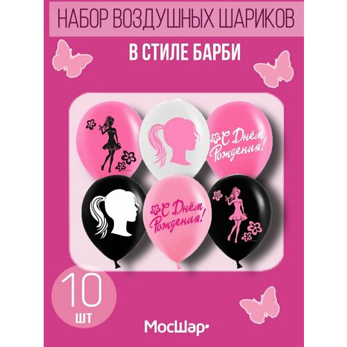 ������ ������ ����� ��������� ����� ����� ����