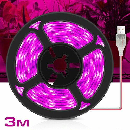 ������ ������ ����-����� USB (3�, IP65) ������ OG-LDL37 ������� ����