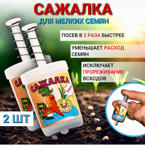 ������ ������ ����������� ��� ������� ��� ������ ����� 2 �� ����