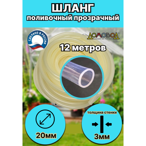 ������ ������ �����