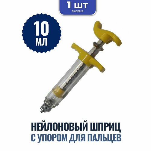 ������ ������ ����� ���������� � ������ ��� ������� ����-��� 10 �� ����