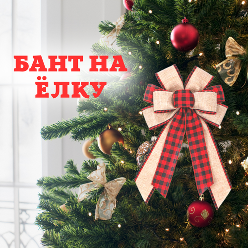 ������ ������ ���� ��������� ��� ����, ����������� �����, ���������, ������� ����